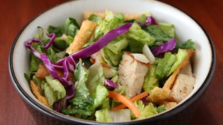 Asian Chicken Chopped Salad [upl. by Ylagam]