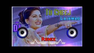 Tu Cheez Lajawab Dj Remix Sapna Choudhary  Tu Cheej Lajwab Tera Koi Na Jawab Remix Dj Neeraj Sopu [upl. by Aisiat]