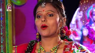 Kajal Maheriya  Aa to Mara Madi Na Rath No Rankar  New Song 2017  FULL HD VEDIO [upl. by Ahsinrev]