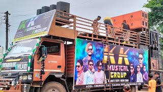 Kk Music Group 📍 Live AtNijampur [upl. by Cutlip]