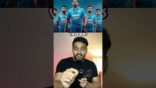 INDIA FINAL DECESION ON PAKISTAN CHAMPIONS TROPHY shorts viratkohli [upl. by Bever]