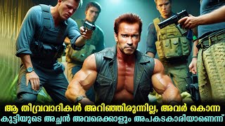 Collateral Damage Movie Malayalam Explained  Action Movie explained in Malayalam malayalam movies [upl. by Ahsotal]