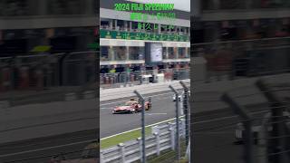 2024 FUJI SPEEDWAY WEC富士6時間耐久レース ホームストレート [upl. by Ansev]