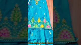 Gurleen boutique collection Dhamot 2 [upl. by Doreen]