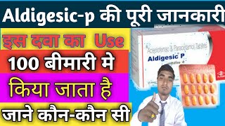 aldigesicp tablet  how to use aldigesicp in hindi  dr vijay suryavanshi  aldigesicp dose [upl. by Sarazen]