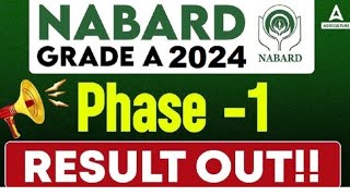 NABARD Grade A Result Know NABARD Result 2024 for Phase 1 [upl. by Devona]