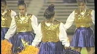 1994  CISD  Super Halftime Show  Complete Show [upl. by Winston]