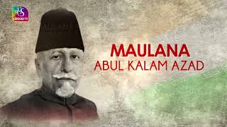 Iconic Speeches  Maulana Abul Kalam Azad  18 October 2022 [upl. by Amaleta]