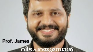 വിടപറയുമ്പോൾ Vidaparayumbol Thomas Kattamkottil SH College Thevara James V George [upl. by Adnerb877]