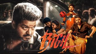 Bigil South Actor Vijay Thalapathy Blockbuster Hindi Action Movie  Nayanthara  Review amp Facts HD [upl. by Kipp]