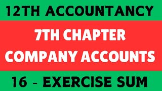 12th Accountancy  Exercise sum 16 Chapter 7 Company Accounts  Forfeiture of shares  By SK [upl. by Ecirtak]