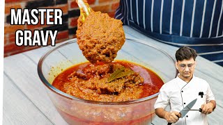 एक मास्टर ग्रेवी जिससे 50 से ज्यादा बढ़ियाबढ़िया रेसिपी बन जाती है  Master Gravy Recipe Veg Gravy [upl. by Zeph]