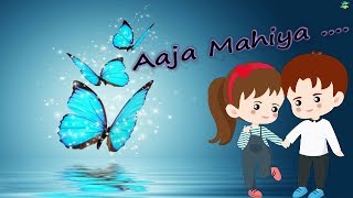 Aaja Mahiya  WhatsApp status lyrics  Rk Music Cafe [upl. by Lagas]