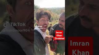 Punjab polic Imran khan zindabad newsToday islambad shortvideos imranabbasnaqvi viralvideos [upl. by Eelime]