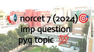 esic NORCET imp questions esic exam halltickets esic exam pattern paperesic norcetaiimsnursing [upl. by Aerdnua]