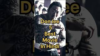 Top 5 Don Lee Movies [upl. by Forta]