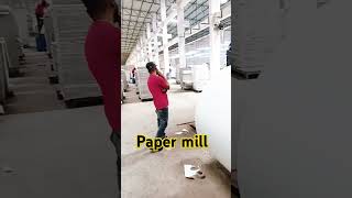 Paper mill 👍 jobsarch papermill [upl. by Husha]