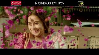 Tumhari Sulu Official Trailer Breakdown  Review   Vidya Balan  Releasing on 17th November 2017 [upl. by Charlean]