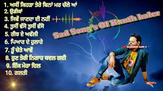 Sad Songs of kanth kaler [upl. by Steere394]