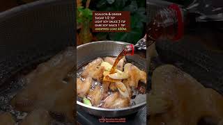 EASY BRAISED CHICKEN WINGS RECIPE recipe cooking chinesefood chickenwings chickenrecipe meat [upl. by Sunev]