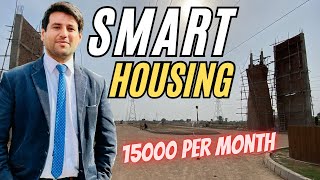 Smart Housing Multan City vlog smarthouse smarthousing [upl. by Anirahtak]