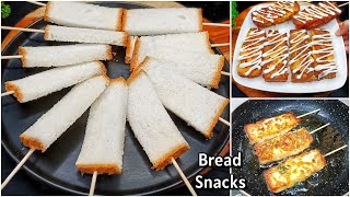 2 Minutes Bread Snacks  Tasty and Easy Snacks Recipes  Evening Snacks  New Recipe [upl. by Ordnas578]