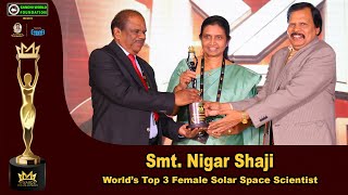 Smt Nigar Shaji தமிழகத்திற்கு பெருமை சேர்த்த முதல் பெண்மணி  quotMAAquot AWARDS  quotமாquot விருது [upl. by Barren]