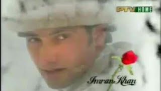 Old ptv drama seriel lagan song Best songs from the PTV Times [upl. by Adyht]