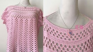 Blusas Tejidas a Crochet para verano para damas [upl. by Ulland571]