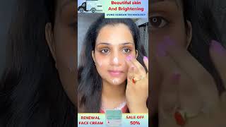 Get Rid of Melasma FAST with This ONE Whitening Cream melasma melasmacream melasmatreatment [upl. by Melisent]