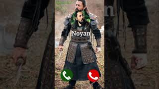 Noyan Ringtone Download Music  Ertugrul Ghazi Ringtone  TRM Studio 2M [upl. by Neehar]