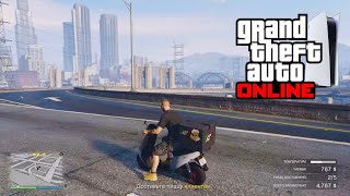 NEW Доставка ПИЦЦЫ в Grand Theft Auto V Online [upl. by Paine]