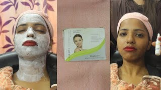 Fairness In 2 Minutes  Cheryls Oxyderm Bleach At Home  How To Do Face Bleach [upl. by Minica840]