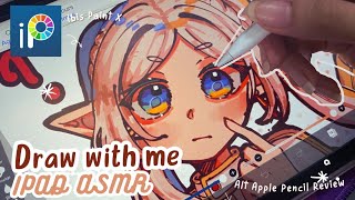 draw with me🎨 frieren┊IPAD ASMR ┊ Full Art Process ┊ Alt Apple Pencil ✏️Testing TBTIC PEN [upl. by Mauretta]