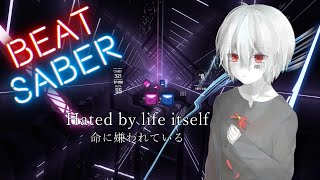 Beat Saber  Mafumafu  Hated by Life Itself [upl. by Mad]