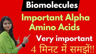 Easy Trick To Know About Important Alpha Amino Acids  Biomolecules  Amino Acids 😱😱🔥🔥 [upl. by Ahsinaw]