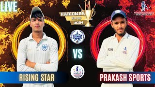 U16 Haridwar Gold Cup I Prakash Sports Academy Vs RISING STAR [upl. by Asseneg]