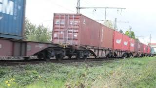 193 738 Loreley passiert Kaldenkirchen nach Venlo [upl. by Gobert475]