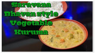 Saravana Bhavan Style Vegetable Kurma ശരവണ ഭവൻ സ്റ്റൈൽ വെജിറ്റബിൾ കുറുമveg kurma recipe Malayalam [upl. by Rania]