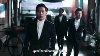 เธอ  COCKTAIL「Official MV Cut Version」 [upl. by Bander61]