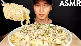 ASMR CHICKEN FETTUCINI ALFREDO MUKBANG No Talking COOKING amp EATING SOUNDS [upl. by Christabella987]