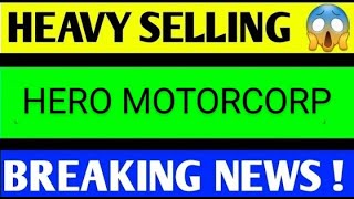 Hero motocorp share latest news hero motocorp share hero motocorp share latest news today [upl. by Esmerelda108]