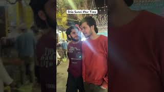 Shia Sunni Iftar Time  New Shorts ramadan iftar shia sunni comedy funny new viral ytshorts [upl. by Bergman142]