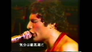 クィーン Queen NHK quotYoung Music Showquot [upl. by Ranite]