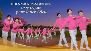 Danse chrétienne « Nous nous rassemblons dans la joie pour louer Dieu » Chant de louange [upl. by Jasun]