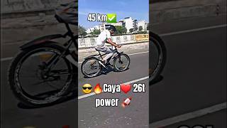 🚀❤Caya 😁26t power🔥45km✅ shorts viralvideo trending speed [upl. by Falcone]