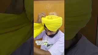 750 pagg 3rd Amritsar sahai pagg shorts youtube video tutorial [upl. by Lladnyk610]