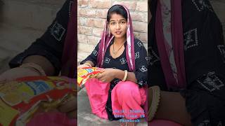 Suno ji ek baat batao comedy funny shorts viralvideo ￼ [upl. by Abita622]