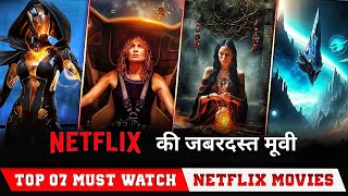 Top 7 Netflix Hindi Dubbed Movie best netflix movies in Hindi must watch in 2024 [upl. by Vilhelmina392]