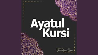 Ayatul Kursi Omar Hisham Al Arab [upl. by Arick]